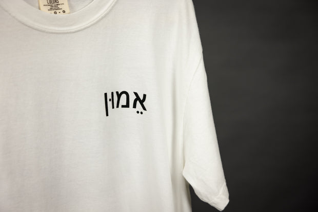 Trust Shirt