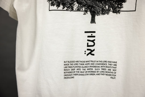 Trust Shirt
