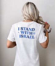 PRE-ORDER I Stand With Israel Shirt