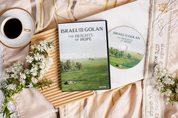 Israel and the Golan: The Heights of Hope